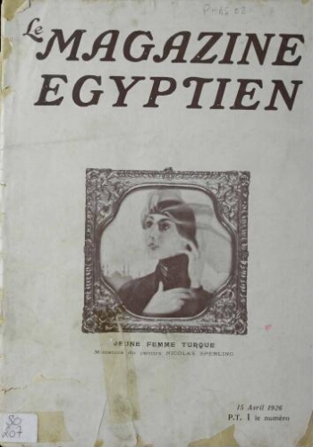 Le Magazine Egyptien Vol.2 N°8(15-04-1926)